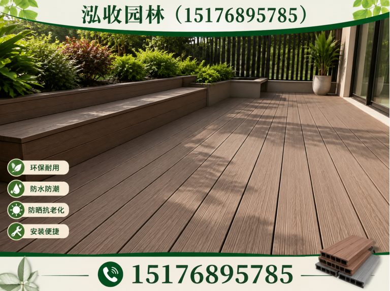 张家口京津冀防腐木工程展示图